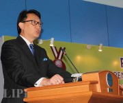 LIPI Beri Anugerah LIPI Sarwono Award dan Gelar Sarwono Memorial Lecture 2016